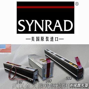 SYNRAD; 新锐激光器供应商；CO2激光器；Vi30激光器